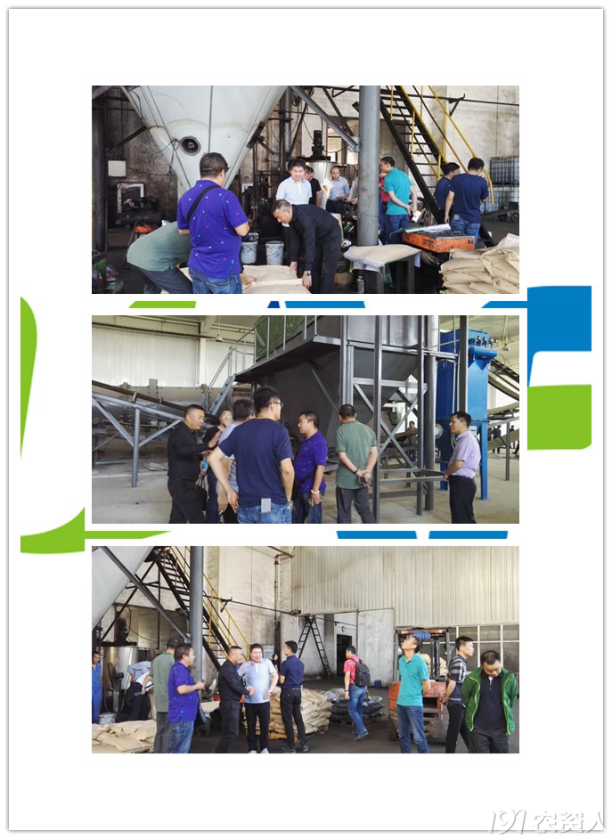 新型肥料應(yīng)用與推廣聯(lián)盟(UAF)走進領(lǐng)先生物開展技術(shù)研討活動 新型肥料應(yīng)用與推廣聯(lián)盟(UAF)走進領(lǐng)先生物開展技術(shù)研討活動