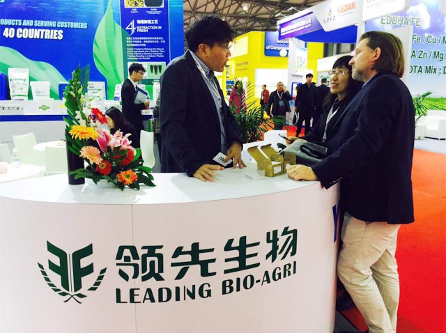 領先生物丨YIGEDA盛裝參展第十九屆中國國際農用化學品及植保展覽會(CAC2018) 領先生物丨YIGEDA盛裝參展第十九屆中國國際農用化學品及植保展覽會(CAC2018)
