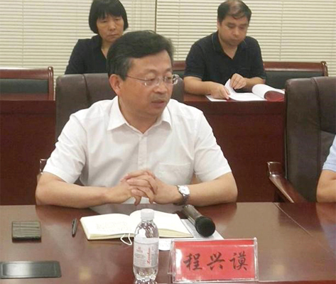 納米膜好氧發(fā)酵堆肥技術(shù)研討會在山東青島成功舉行 納米膜好氧發(fā)酵堆肥技術(shù)研討會在山東青島成功舉行